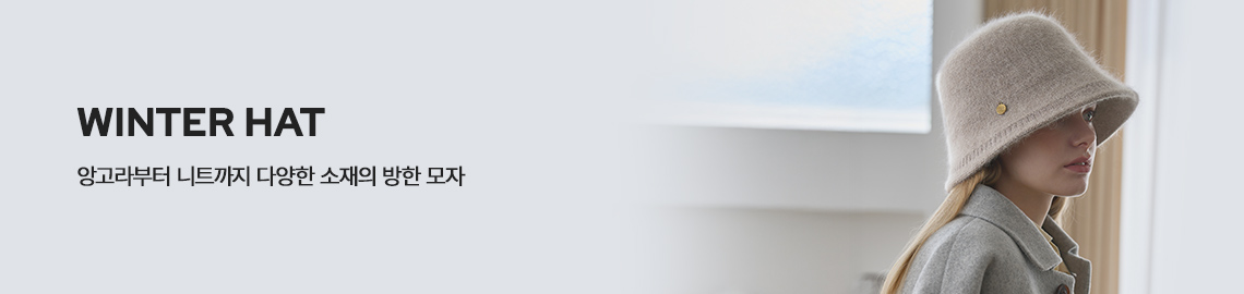 기획전 배너 이미지