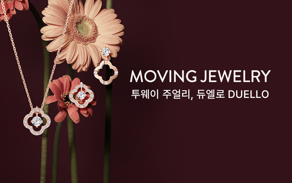 Moving Jewelry