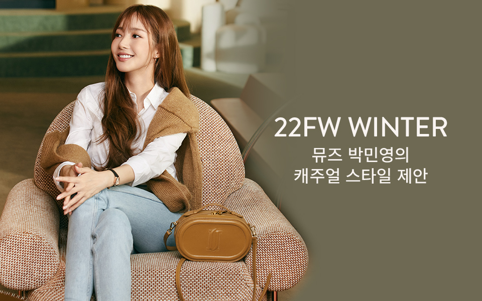 22 Winter with MINYOUNG
