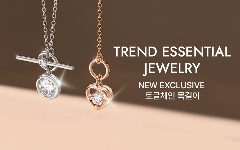 Trend Essential Jewelry