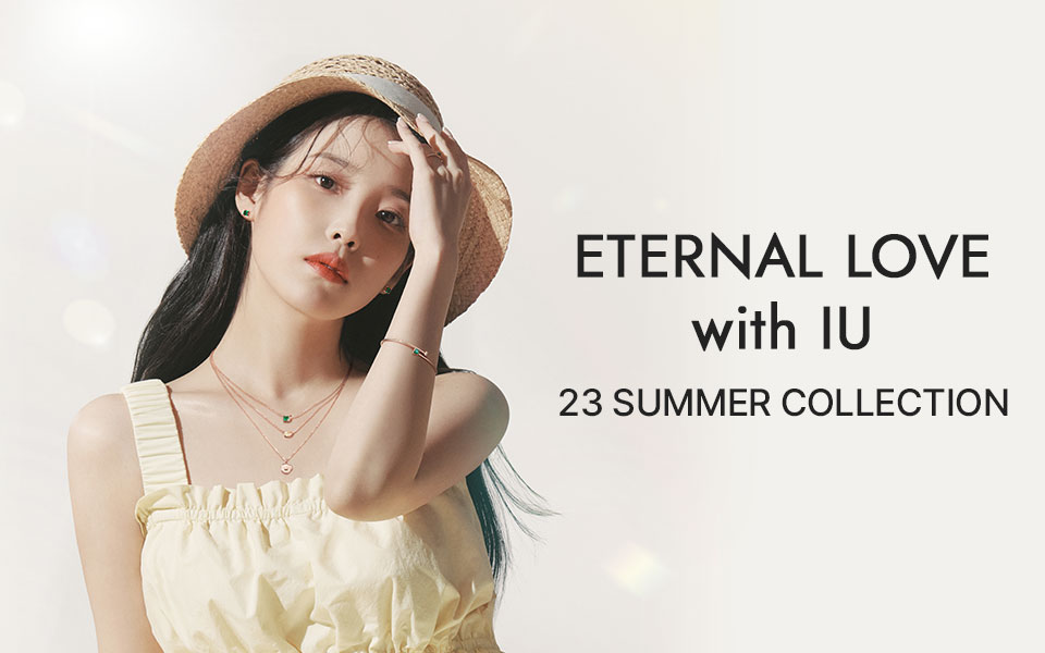 ETERNAL LOVE with 아이유