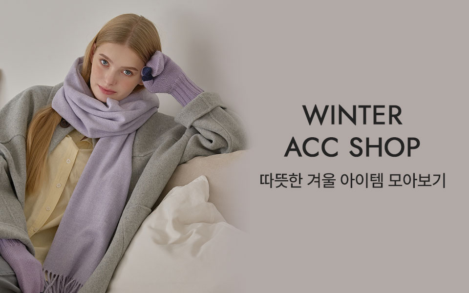 Winter ACC Shop