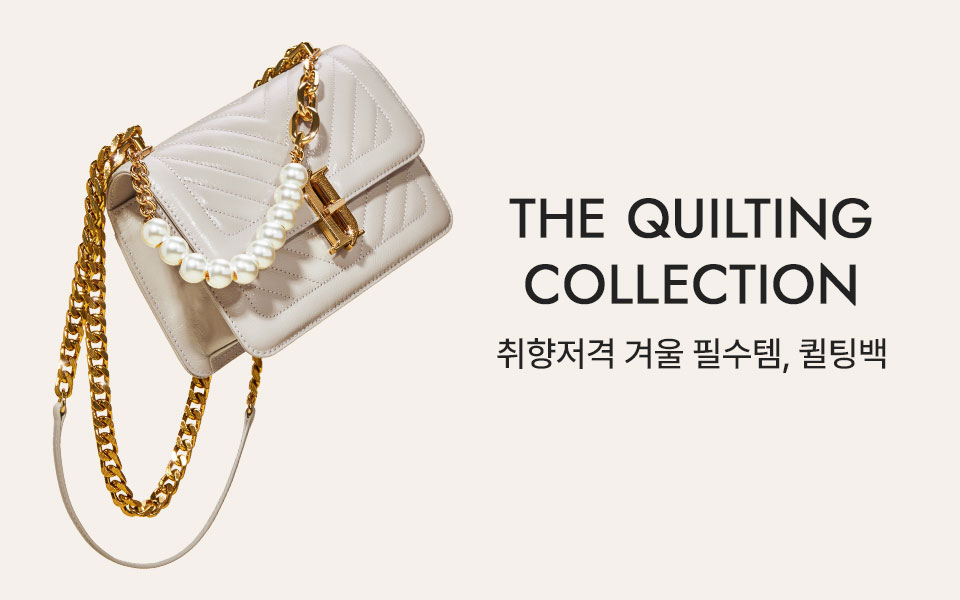 The QUILTING Collection