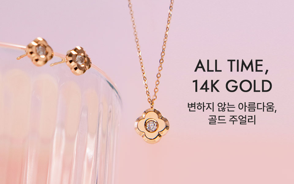 ALL TIME, 14K GOLD