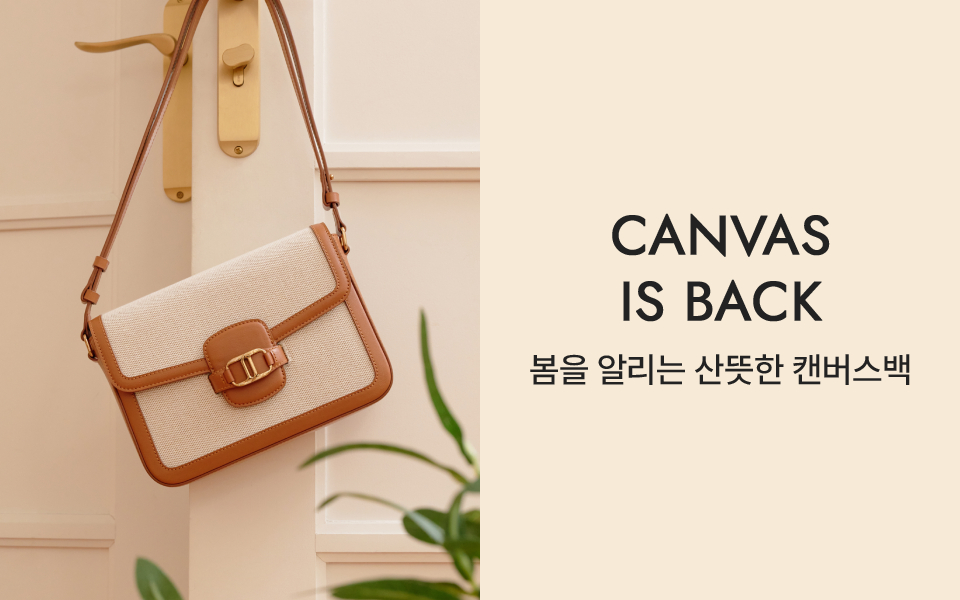 CANVAS is Back
