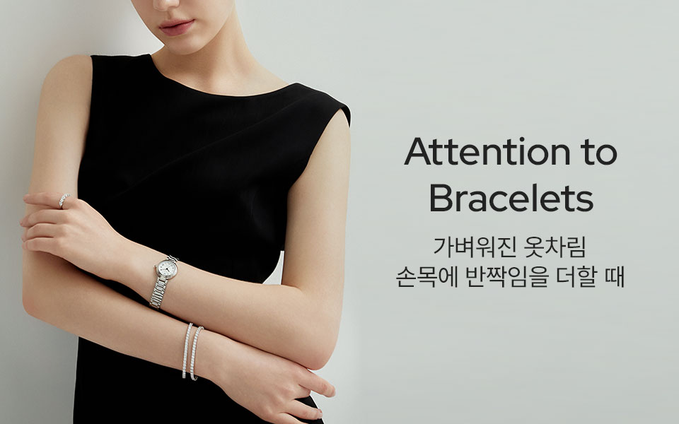 lnb_banner