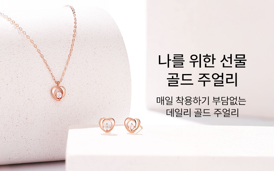 lnb_banner