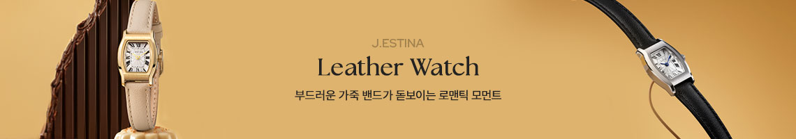 기획전 배너 이미지