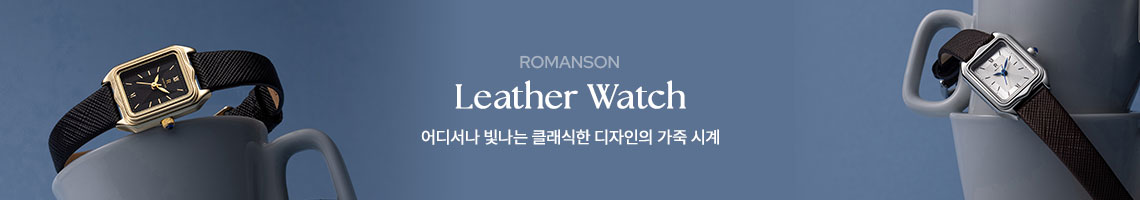 기획전 배너 이미지