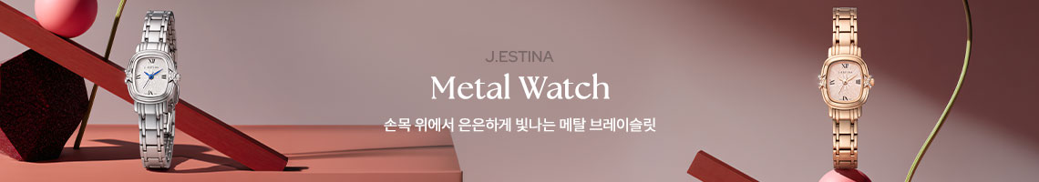 기획전 배너 이미지