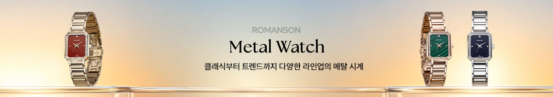기획전 배너 이미지