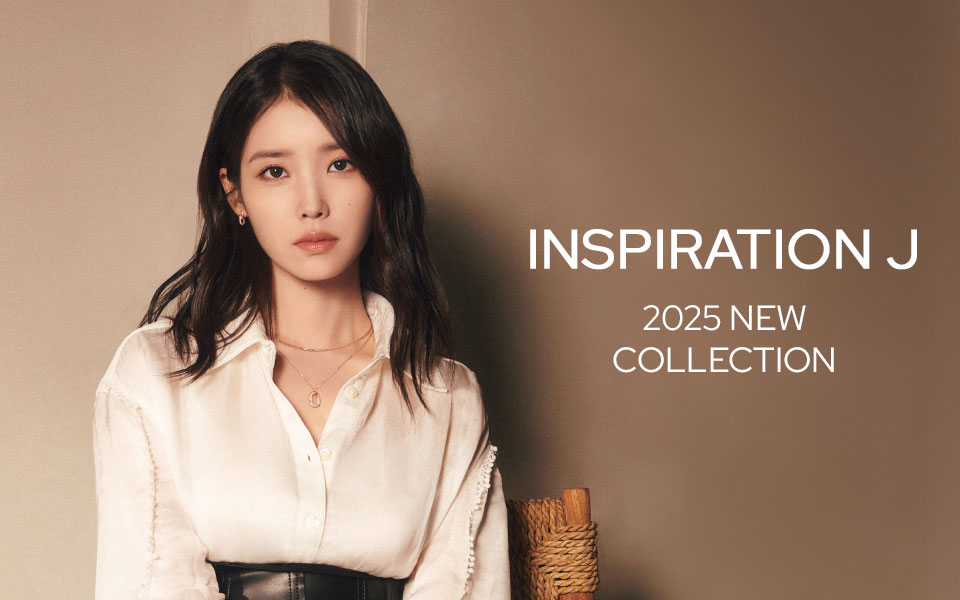 INSPIRATION J with IU