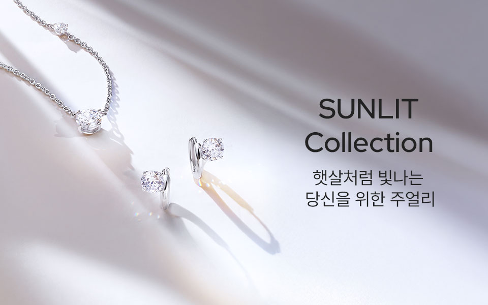 SUNSHINE JEWELRY