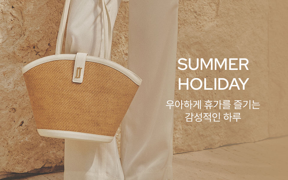 25 S/S Summer Holiday