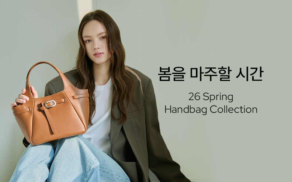 26 SPRING Collection