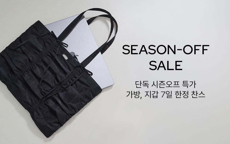 [가방.지갑] SEASON-OFF SALE