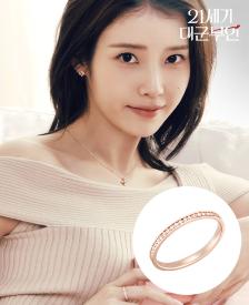 [아이유 PICK] Belief 14K 반지 (JJT1RQ4AS325R4120)