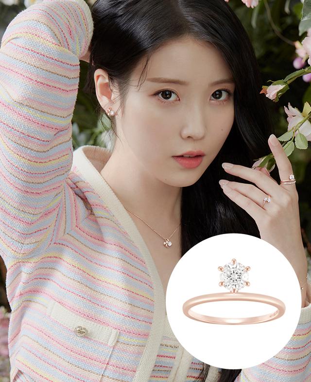 [아이유 PICK] WHITEMOND 14K 반지 (JJMBRQ1BF539R4120)