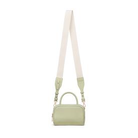 MONDO MINI 토트 GN (JHNEHD3BS011GN980)