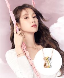 [패밀리 세일] [아이유 PICK] ETER 14K 목걸이 S (JJERN04BS695C4420)