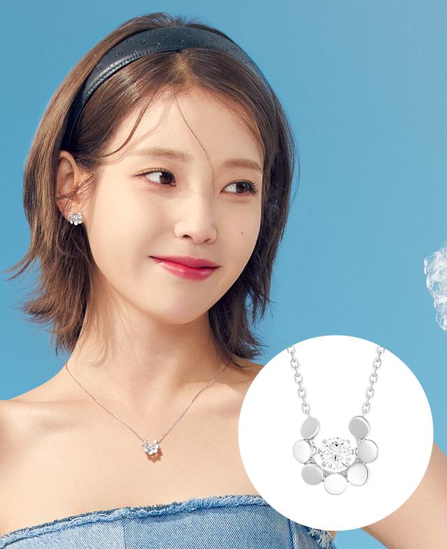 [아이유 PICK] ORBIT MIOELLO 목걸이 (JJORNQ4BS452SW420)