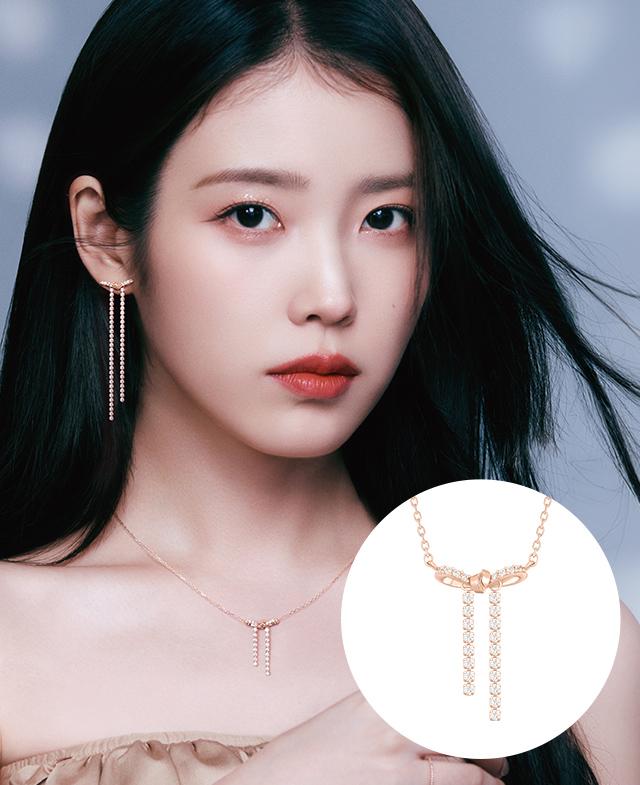 [아이유 PICK] HERBOW 테니스 드롭 목걸이 (JJRBNQ4BF282SR420)