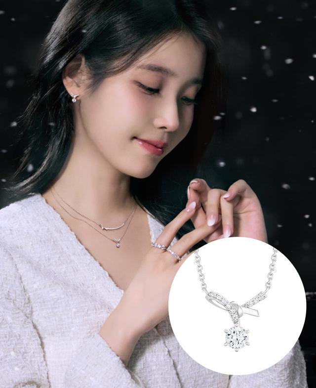 [아이유 PICK] HERBOW 목걸이 (JJRBNQ4BF281SW420)