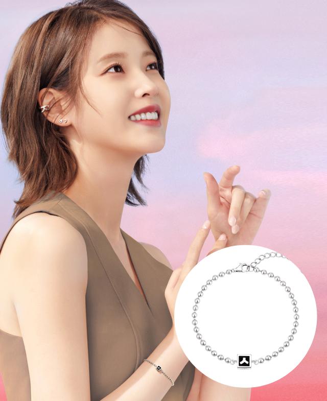 [아이유 PICK] 서울서체 한글 주얼리 볼체인 팔찌 (JJADBZ4BF946SW190)