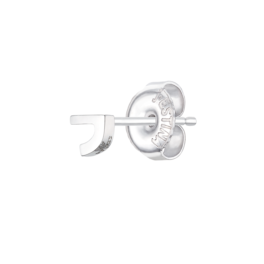 [아이유 PICK] 서울서체 한글 주얼리 싱글 귀걸이 (JJADE04BF942SWP00)