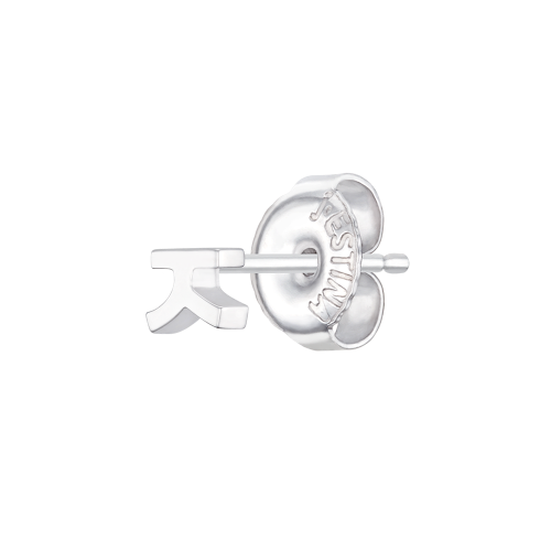 서울서체 한글 주얼리 싱글 귀걸이 (JJADE04BF951SWP00)