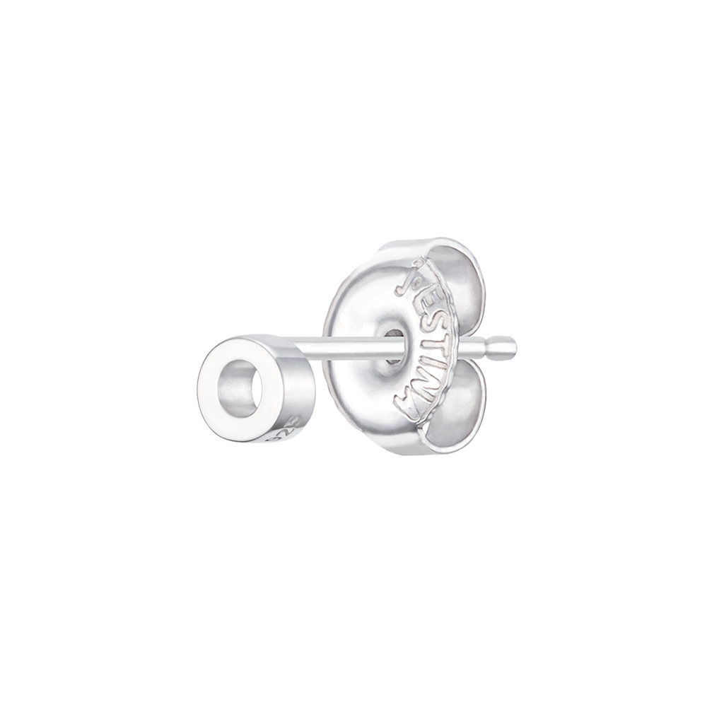 서울서체 한글 주얼리 싱글 귀걸이 (JJADE04BF952SWP00)