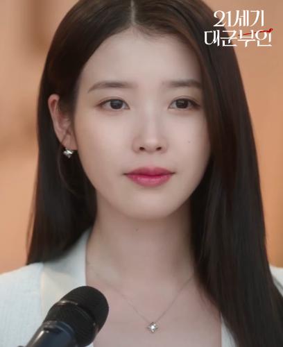 [아이유 PICK] CELESTIA 미오엘로 목걸이 (JJCTNQ5BV765SW420)