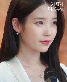 [아이유 PICK] CELESTIA 미오엘로 귀걸이 (JJCTEQ5BV765SW000)