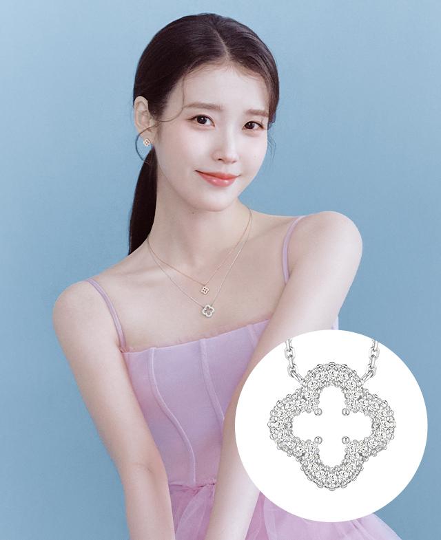 [아이유 PICK] CLOVIA 목걸이 (JJCLNQ6B1141SW420)