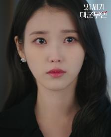 [아이유 PICK] MORVE 14K 랩그로운 다이아몬드 귀걸이 (JJMREL5B5405W4000)