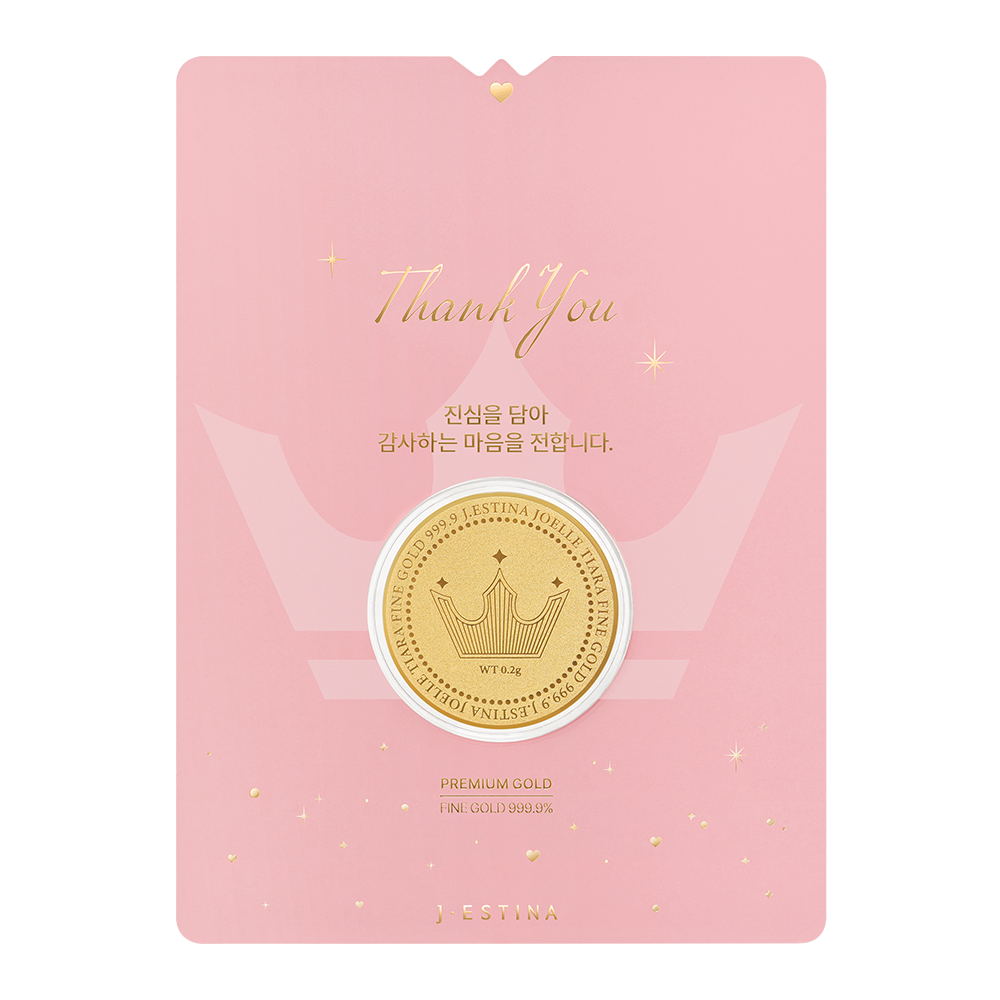 JOELLE 24K 골드 코인 0.2g (JJGBZZ5BO002YPM20)