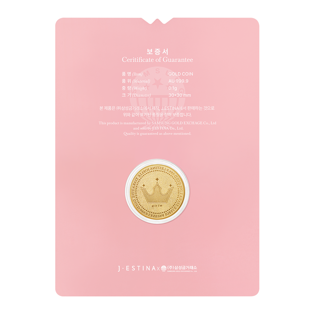 JOELLE 24K 골드코인 0.1g