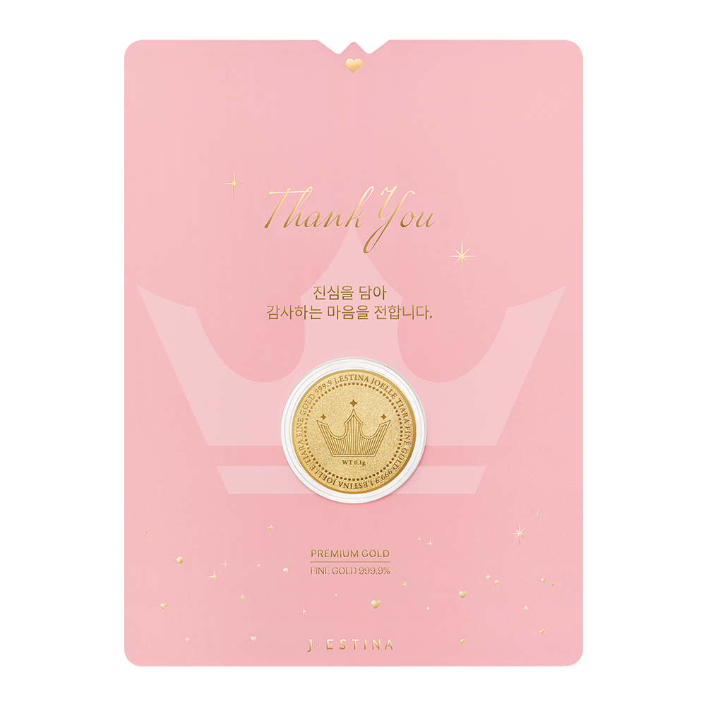 JOELLE 24K 골드 코인 0.1g (JJGBZZ5BO001YPM20)