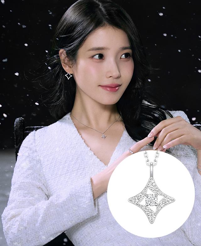 [아이유 PICK] CELESTIA 목걸이 (JJCTNQ5BV764SW420)