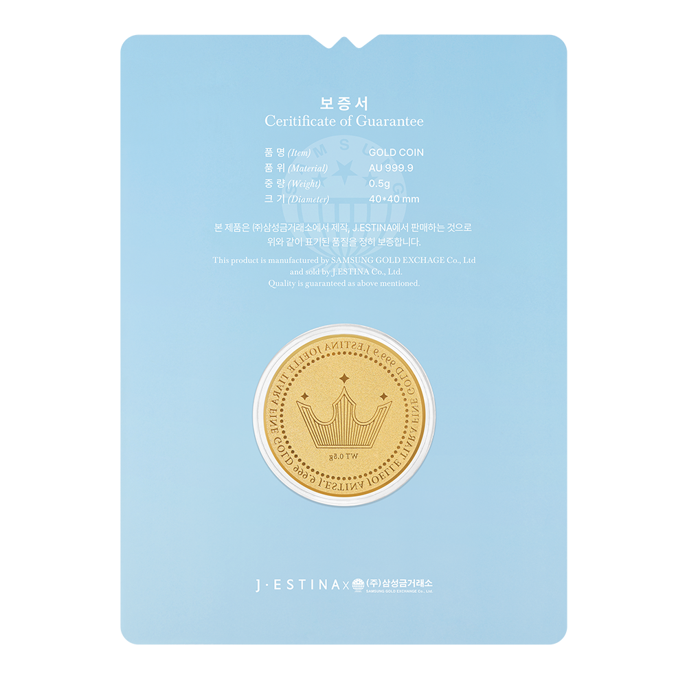 JOELLE 24K 골드 코인 0.5g