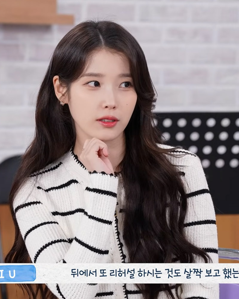 5/22 아이유 공식 유튜브 속 데이즐리와 제이에떼 컬렉션