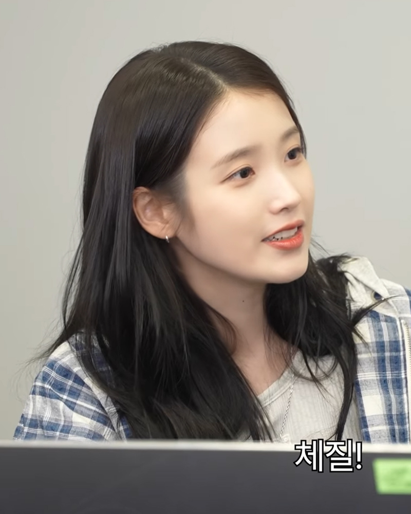 6/9 아이유 공식 유튜브 속 제이에떼 귀걸이