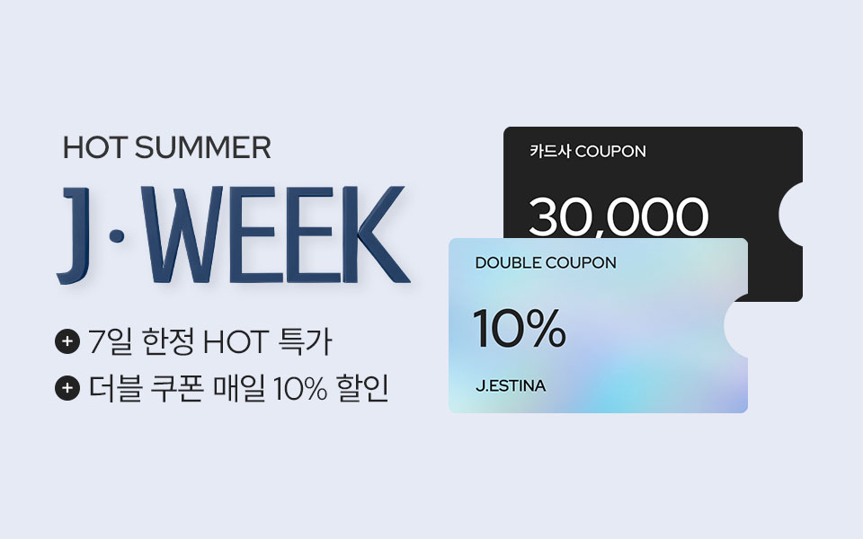  [통합/이] 제이위크 (7/6~12)