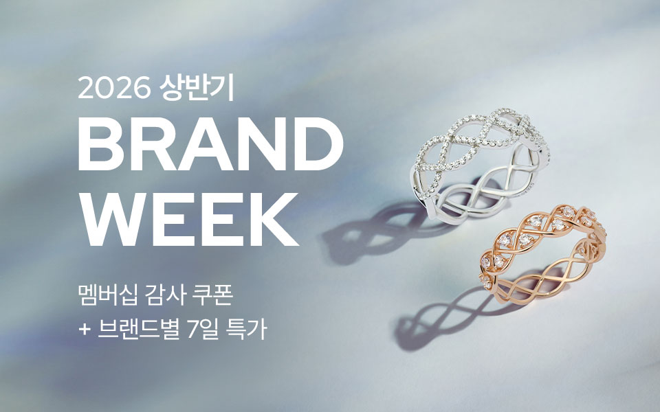 상반기결산