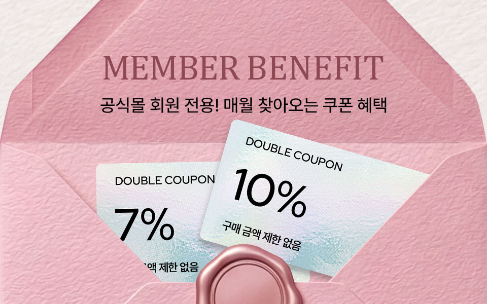 [통합/이] 쿠폰 라운지 이벤트 (9/1~30)