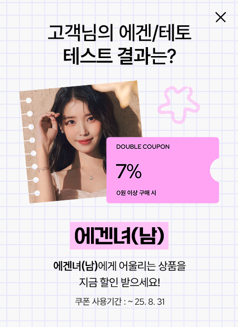 테스트 결과 보기